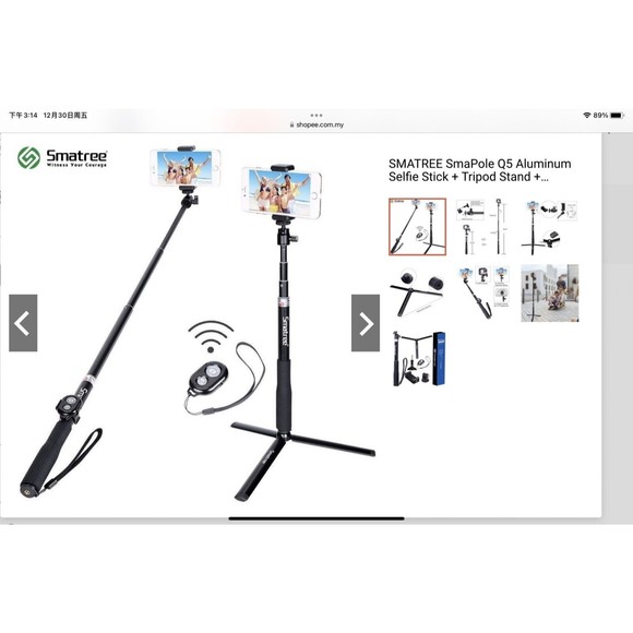 Smatree Smapole Q Series Telescoping Selfie Stick W Tripod Stand for GoPro - Picture 7 of 7